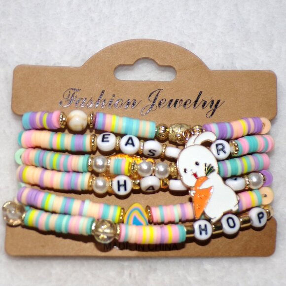 NEW Easter Gold Stretch Bracelet Set Rabbit Egg Charms - Picture 1 of 4